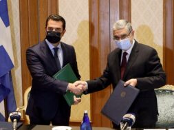 ΣΥΜΦΩΝΙΑ ΑΙΓΥΠΤΟΣ 1