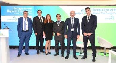 1ο Ετήσιο Περιφερειακό Συνέδριο Eurogas 2