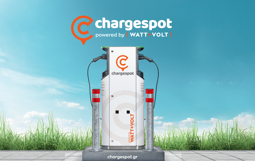 WATT+VOLT: Συνεχίζει τη διεύρυνση του δικτύου Chargespot κάνοντας την ηλεκτροκίνηση 1ο στόχο ανάπτυξης