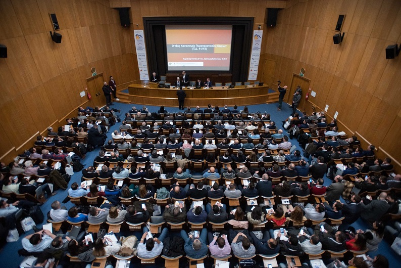 Πρόσκληση Υποβολής Εργασιών και Παρουσιάσεων στο πλαίσιο του 2ου Διεθνούς Συνεδρίου ΕΛΙΠΥΚΑ στη Θεσσαλονίκη  20-21 Μαΐου 2022