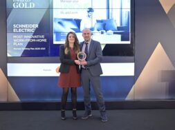 ses_distinction_at_hr_awards
