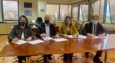 Μαρία Παπαδοπούλου, Γιώργος Αμυράς, Σοφία Ζαχαράκη και Γιώργο Στύλιο