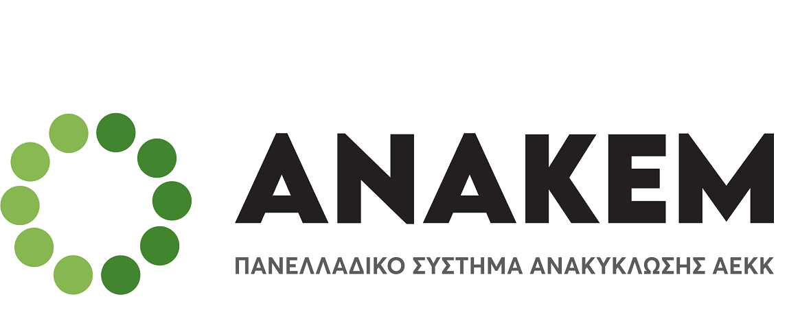 Η ΑΝΑΚΕΜ στηρίζει 121 πυρόπληκτες οικογένειες του Δήμου Μαντουδίου – Λίμνης – Αγίας Άννας