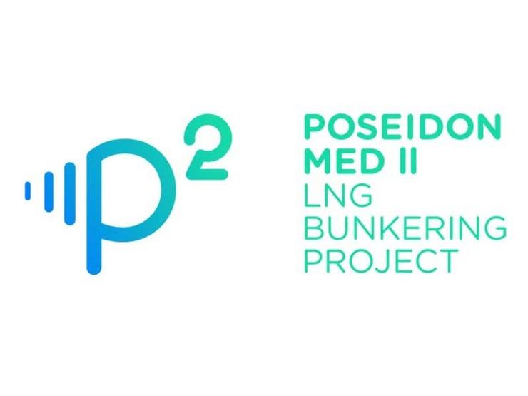 Το Poseidon Med II κάνει πραγματικότητα τη βιώσιμη ναυτιλία στην Ανατολική Μεσόγειο