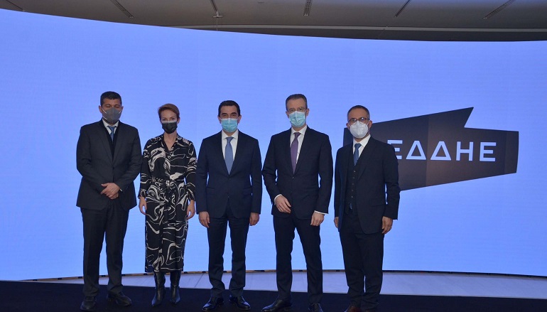 Nέα Εταιρική Ταυτότητα για τον ΔΕΔΔΗΕ