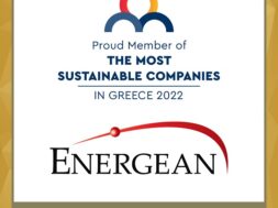 ENERGEAN