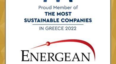 ENERGEAN