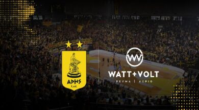 WV & Aris Press Release (2000×1033)
