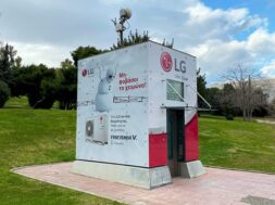 lg_megaron_concert_hall_campaign_4