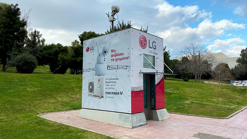 Οι τεχνολογίες των επαγγελματικών λύσεων της LG στο κέντρο της Αθήνας