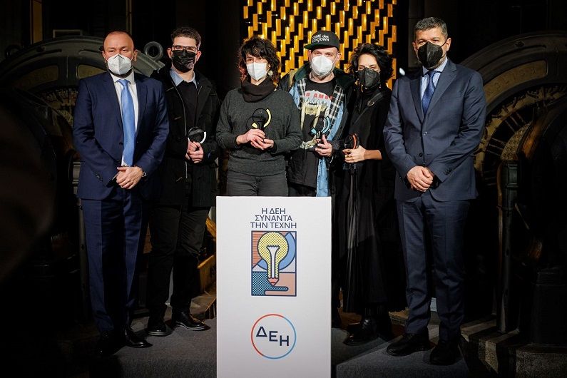 Εγκαίνια Έκθεσης «Η ΔΕΗ Συναντά την Τέχνη»