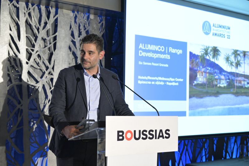 Aluminco: 2 χρυσά και 3 ασημένια βραβεία στα Alluminium in Architecture Awards