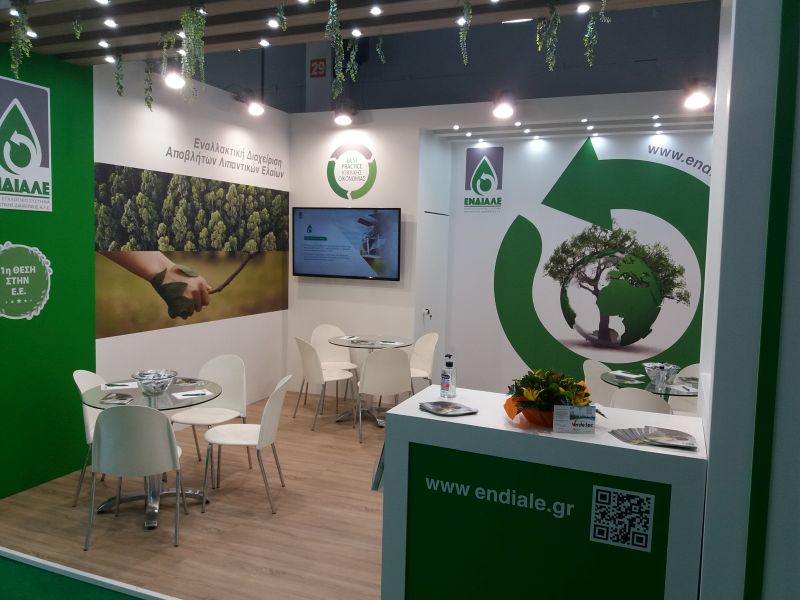 Το success story της ΕΝΔΙΑΛΕ στη Verde.tec