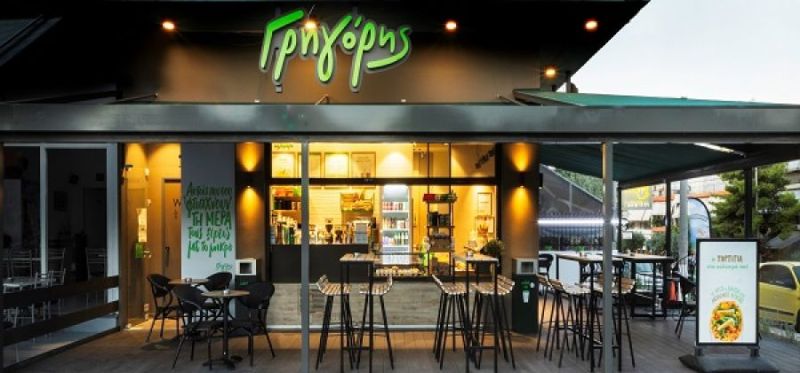 Γρηγόρης: Στηρίζει με «επίδομα ενέργειας» τα καταστήματά του