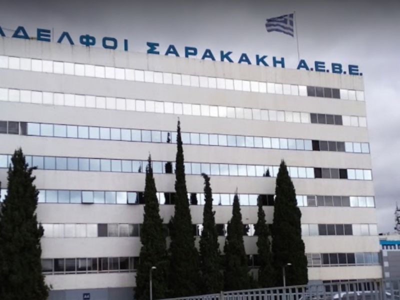 Όμιλος Επιχειρήσεων Σαρακάκη: Έστειλε είδη πρώτης ανάγκης για την ανθρωπιστική βοήθεια στην Ουκρανία