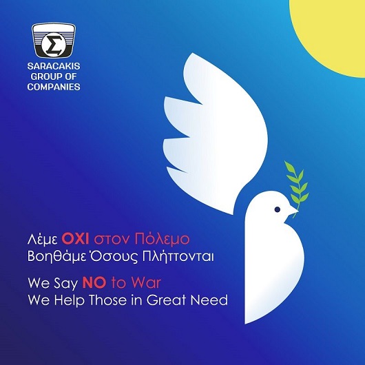 2 Λεωφορεία για την Εθνική Αποστολή Ανθρωπιστικής Βοήθειας στην Ουκρανία από τον Σαρακάκη