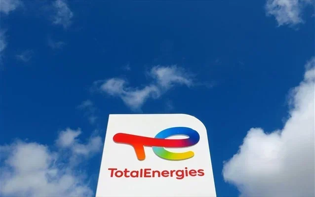 TotalEnergies: Ρεκόρ καθαρών κερδών στα 36,2 δισ. δολάρια το 2022