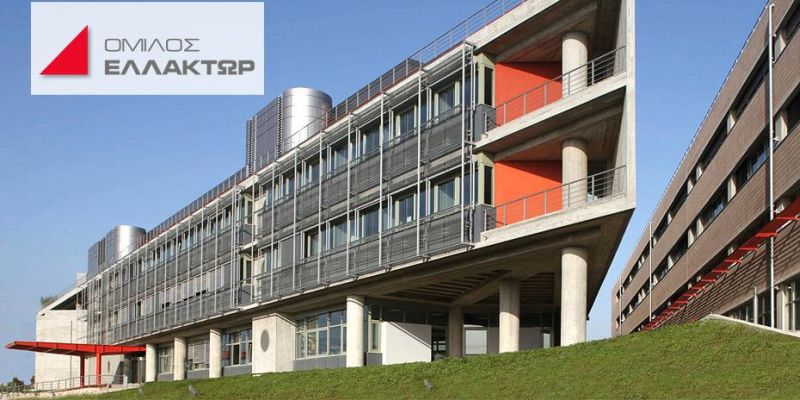 ΕΛΛΑΚΤΩΡ: Σε υψηλό 4 ετών τα λειτουργικά κέρδη EBITDA στα €165 εκατ.