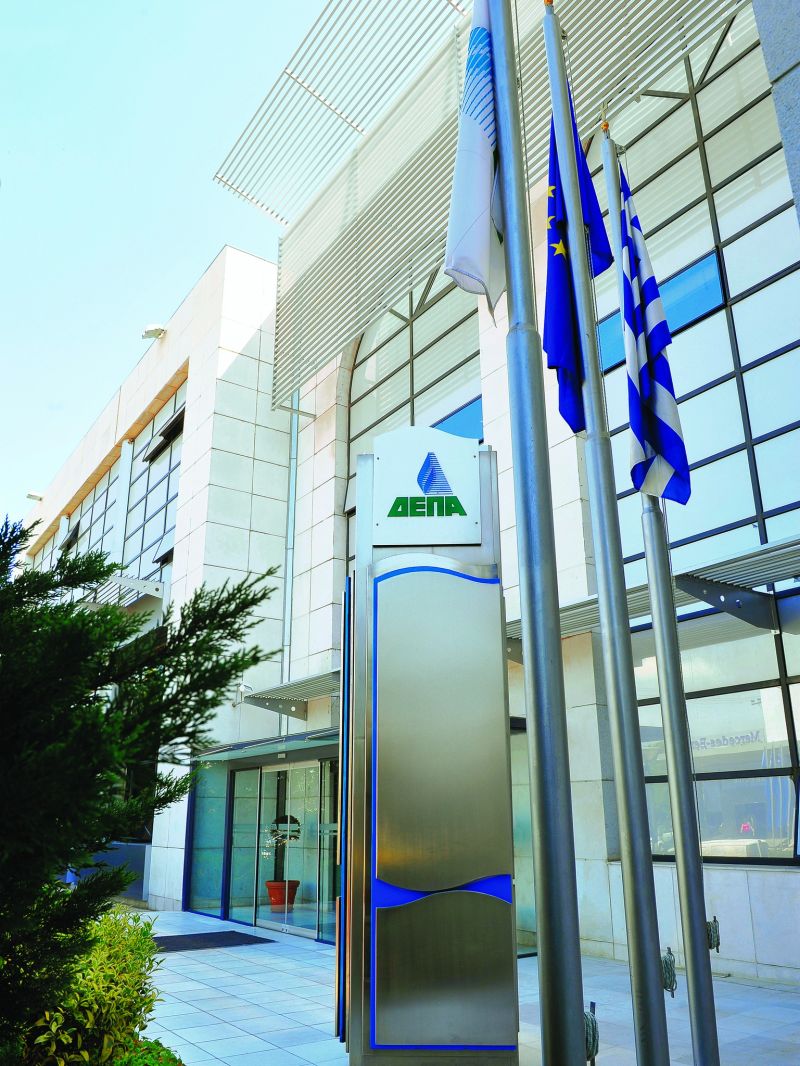 ΔΕΠΑ Εμπορίας: Επέκταση της στήριξης οικιακών, βιομηχανικών καταναλωτών και νοσοκομείων και τον μήνα Απρίλιο