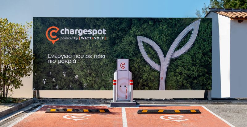 WATT+VOLT: Καλωσορίζει το Pitstop Park στο δίκτυο Chargespot