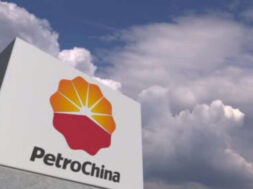 PetroChina-1140×570
