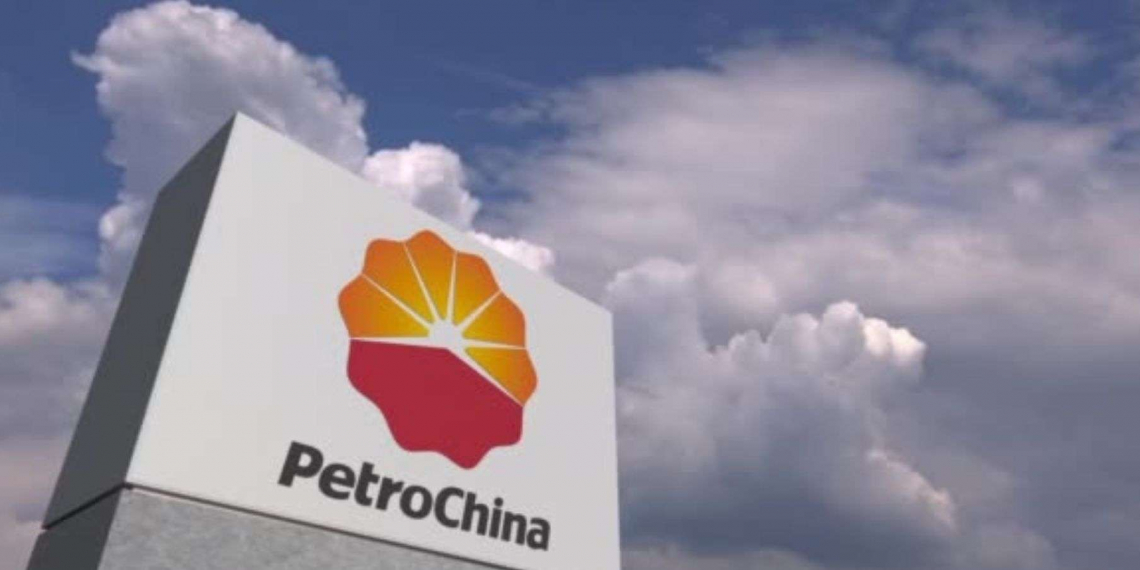 PetroChina: Στα $22,8 δισ. τα καθαρά κέρδη του 2025
