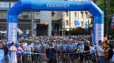 27ος Ποδηλατικός Γύρος Αθήνας – ΔΕΗ E-Bike Festival, Αθήνα, 29/5/2022