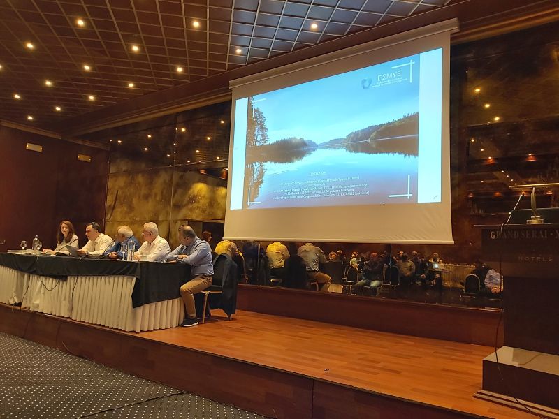 ΕΣΜΥΕ: Οι εξελίξεις στην ενέργεια και τα τρέχοντα ζητήματα του κλάδου των μικρών υδροηλεκτρικών στην ετήσια γενική συνέλευση