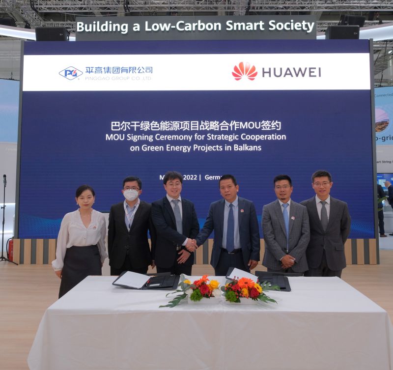 Η Huawei και ο Όμιλος Pinggao διευρύνουν τη συνεργασία τους σε παγκόσμιο επίπεδο