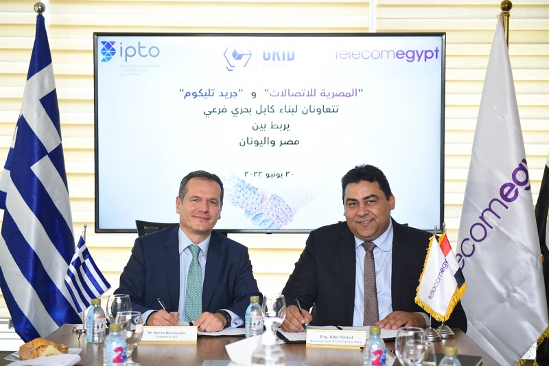 Συνεργασία ΑΔΜΗΕ-GRID TELECOM και TELECOM EGYPT για νέο τηλεπικοινωνιακό καλώδιο