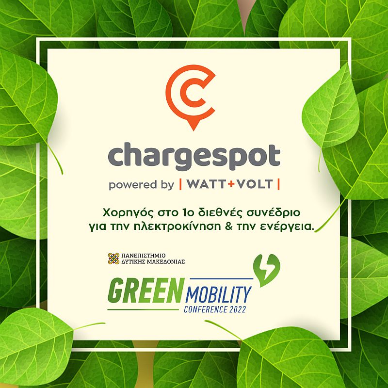 WATT+VOLT: Χορηγός του Green Mobility Conference 2022 με το Chargespot