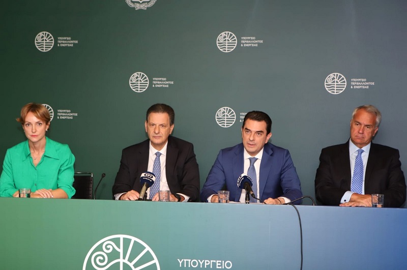 Σχέδιο τριών αξόνων για την εξοικονόμηση ενέργειας στο Δημόσιο