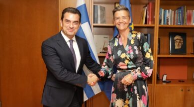 ΥΠΕΝ 1