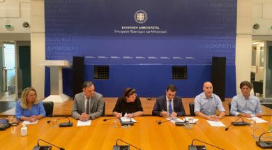 Προγραμματική 1