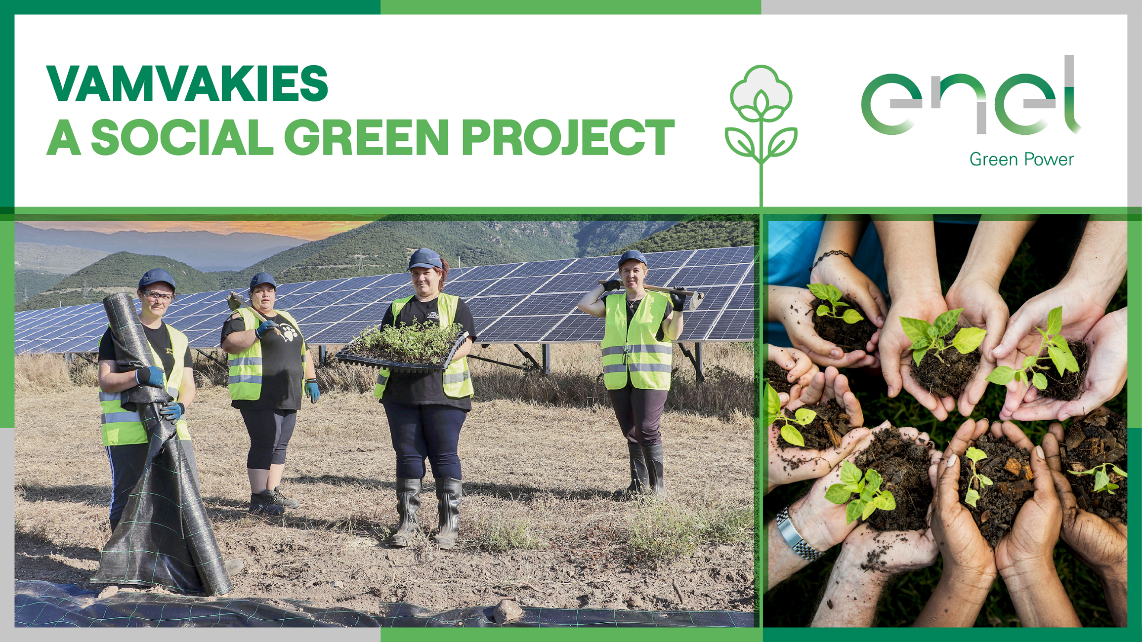 ENEL GREEN POWER: «Vamvakies a social Green Project»