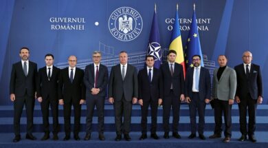 Κ. Σκρέκας Βουκουρέστι 1