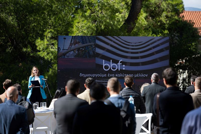 bbf: Παρουσίαση του νέου πολυτελούς οικιστικού συγκροτήματος στην Κηφισιά