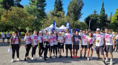 se_raceforthecure