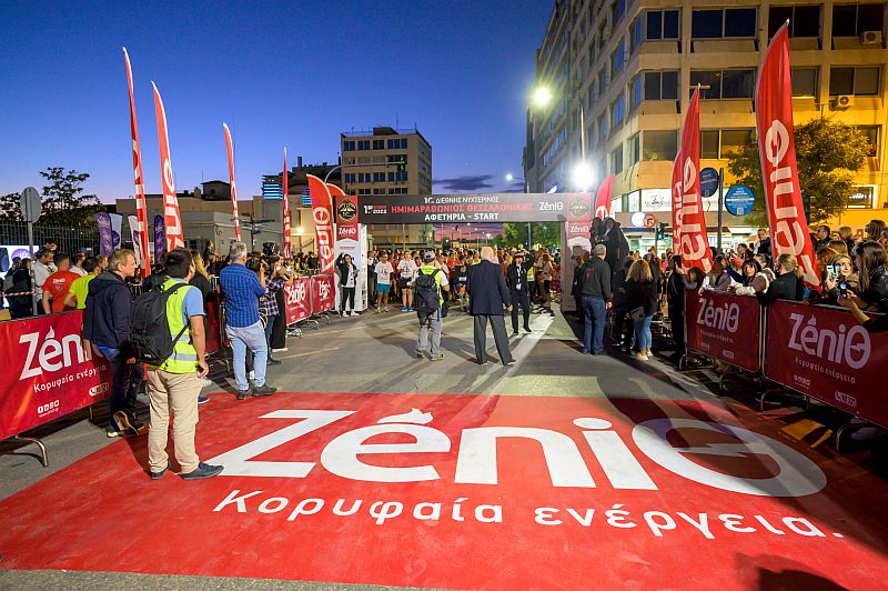 Η κορυφαία ενέργεια της ZeniΘ πρωταγωνίστησε στον 10o Διεθνή Νυχτερινό Ημιμαραθώνιο Θεσσαλονίκης!