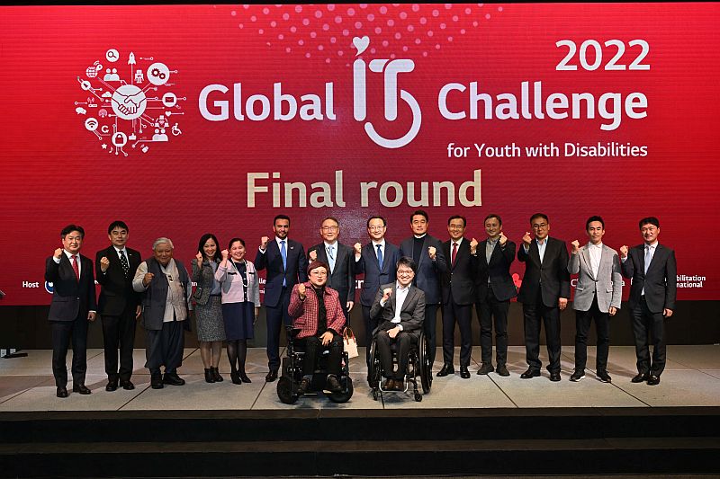 LG: Υποστηρίζει τους νεαρούς ηγέτες τεχνολογίας μέσω του Παγκόσμιου IT CHALLENGE 2022