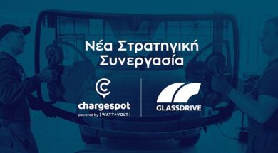 charge