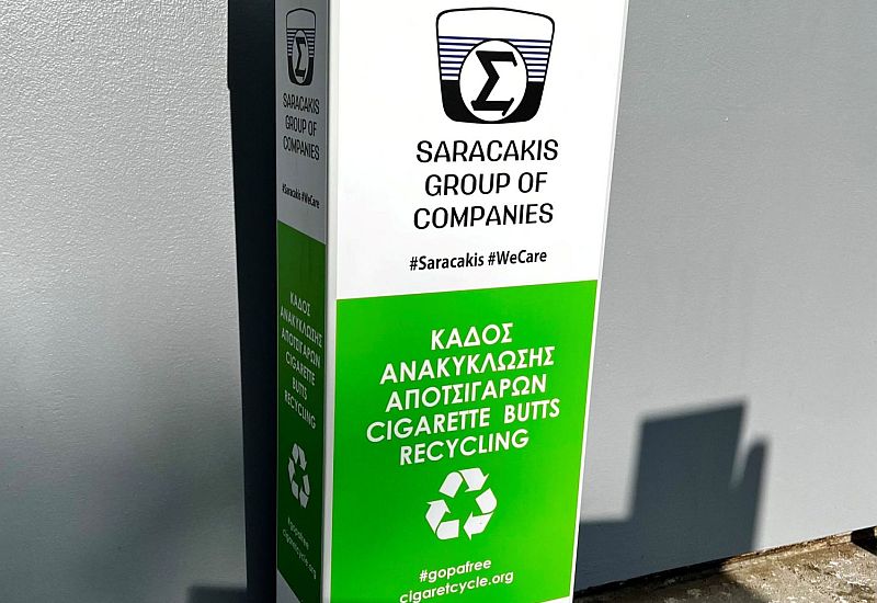 Όμιλος Επιχειρήσεων Σαρακάκη: Ετήσιος Απολογισμός 2022 Ανακύκλωσης Αποτσίγαρων