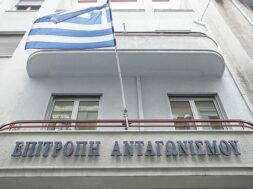 epitropi