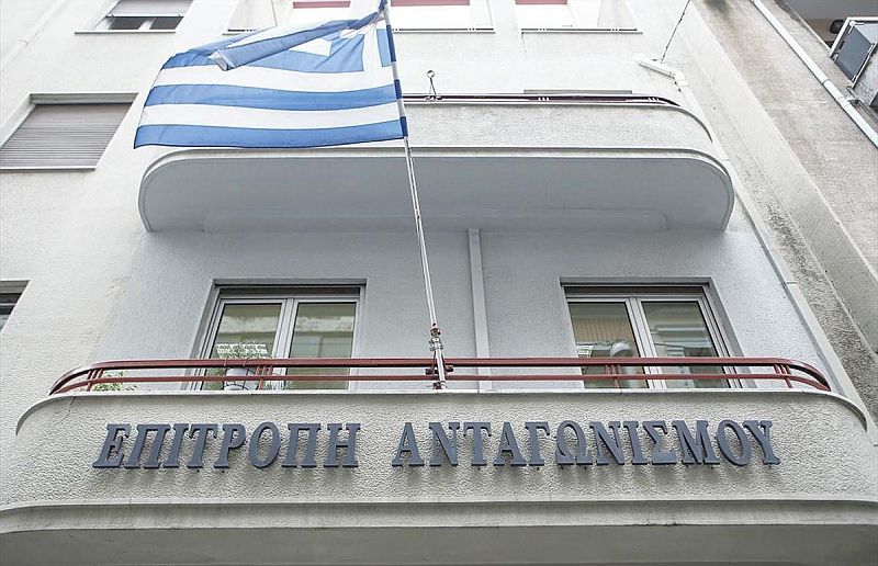 Εγκρίθηκε η απόκτηση αποκλειστικού ελέγχου από την Πυρσός επί της Προμηθέας Gas