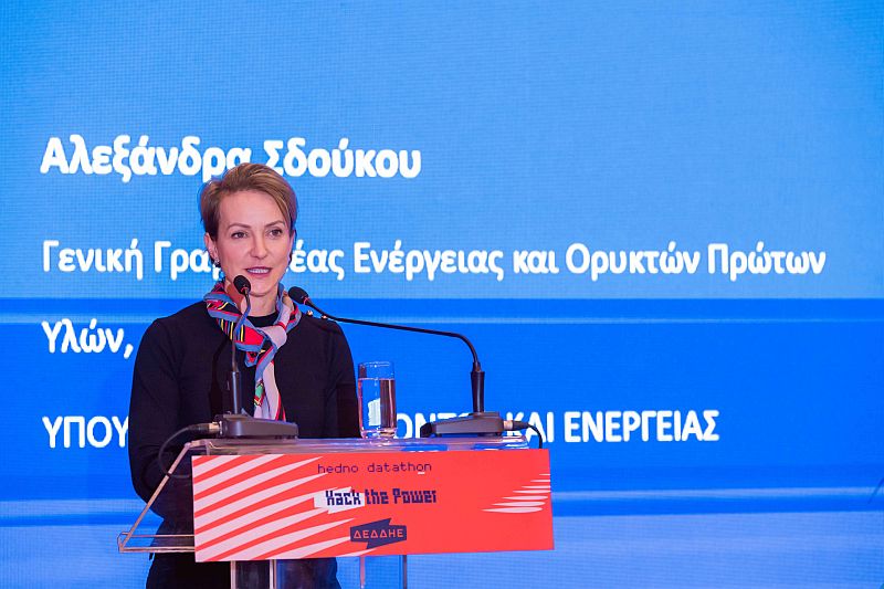 Ξεκίνησε με μεγάλη συμμετοχή το HEDNO Datathon μέσα από το εταιρικό Sandbox του ΔΕΔΔΗΕ