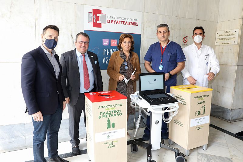 Μεγάλη Δωρεά της Εταιρείας ΤΕΧΑΝ Περιβαλλοντική Διαχείριση στο Εθνικό Σύστημα Υγείας
