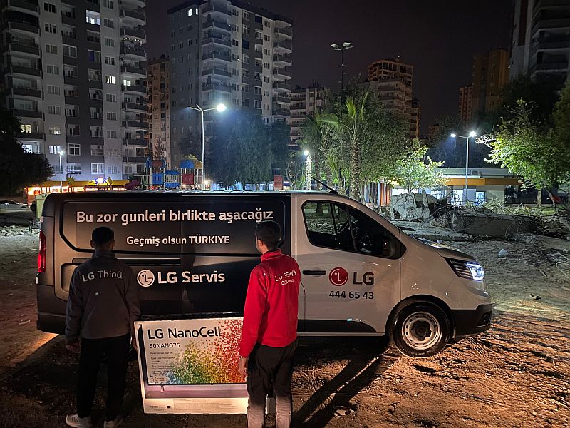 Η LG προσφέρει ανθρωπιστική βοήθεια στην Τουρκία