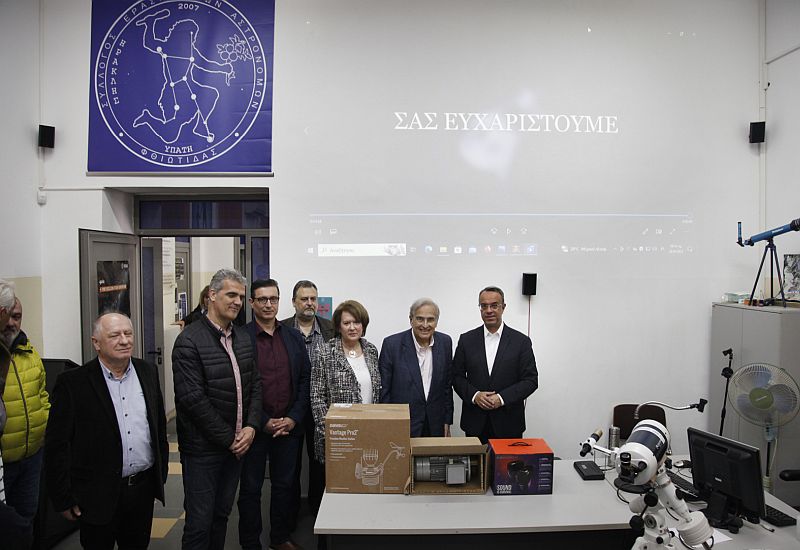 Η HELLENiQ ENERGY φέρνει την τεχνολογία στη νέα γενιά της Φθιώτιδας