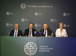 ÕÐÏÕÑÃÅÉÏ ÐÅÑÉÂÁËËÏÍÔÏÓ ÊÁÉ ÅÍÅÑÃÅÉÁÓ ÔÅËÅÔÇ ÐÁÑÁÄÏÓÇÓ ÐÁÑÁËÁÂÇÓ