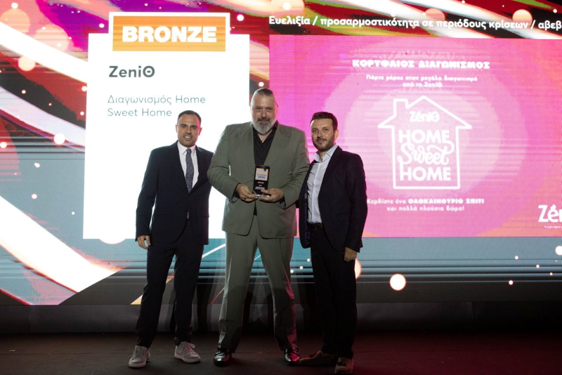 ZeniΘ: Διπλή διάκριση στα Sales Excellence Awards 2023